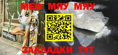 марки lsd Мариинск