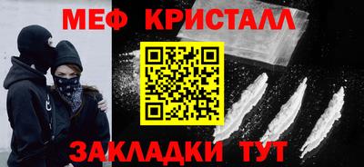МДПВ Малоярославец