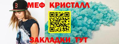 МДПВ Малгобек