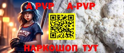 МДПВ Малоярославец