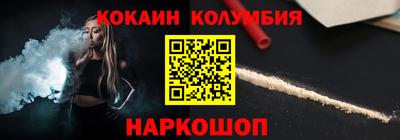 МДПВ Малоярославец