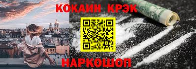 марки lsd Мариинск