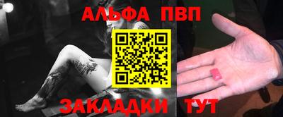 марки lsd Мариинск