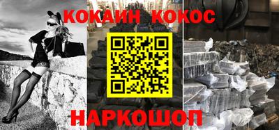 МДПВ Малоярославец