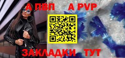МДПВ Малгобек