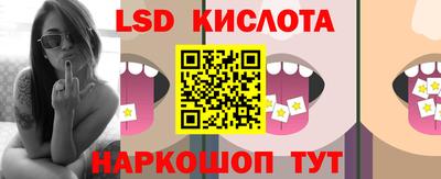 МДПВ Малгобек