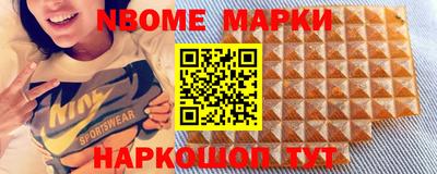 МДПВ Малгобек