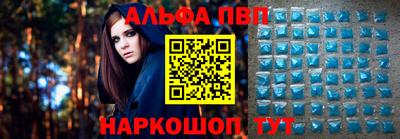 МДПВ Малгобек
