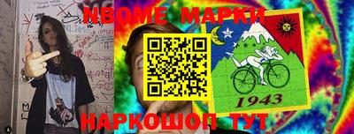 МДПВ Малгобек