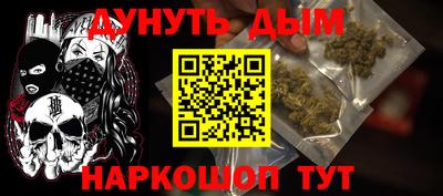 МДПВ Малгобек
