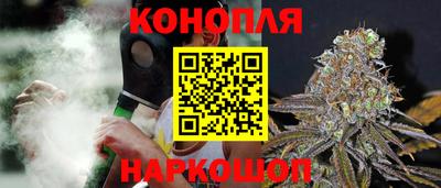 дмт Ливны