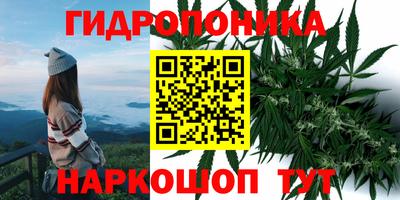 МДПВ Малгобек