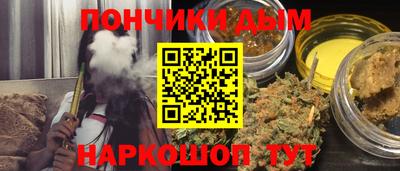 марки lsd Мариинск