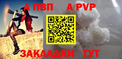 марки lsd Мариинск