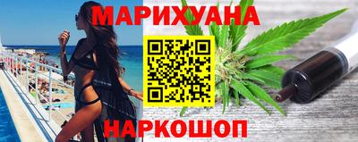 МДПВ Малгобек