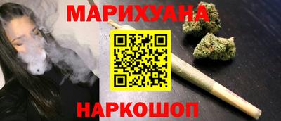 марки lsd Мариинск