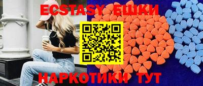 марки lsd Мариинск