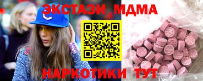 МДПВ Малоярославец