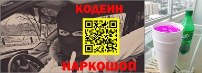 МДПВ Малгобек
