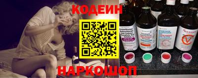 марки lsd Мариинск