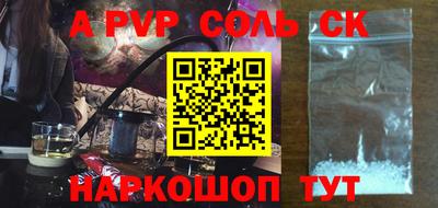 МДПВ Малоярославец
