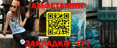 МДПВ Малоярославец