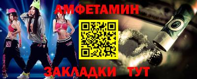МДПВ Малоярославец