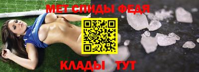 МДПВ Малоярославец