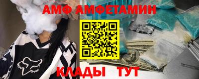 МДПВ Малгобек