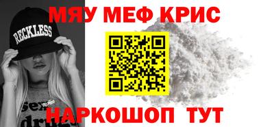 МДПВ Малгобек
