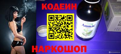 ПСИЛОЦИБИНОВЫЕ ГРИБЫ Ликино-Дулёво