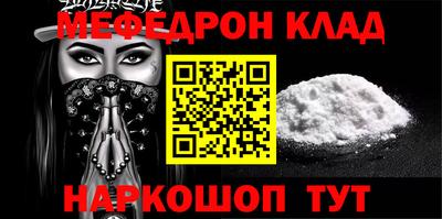 МДПВ Малгобек
