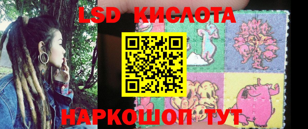 Наркотические марки  Марки N-bome 1,8мг  Вход с VPN  Марки N-bome 1,8мг  Камень-на-Оби 